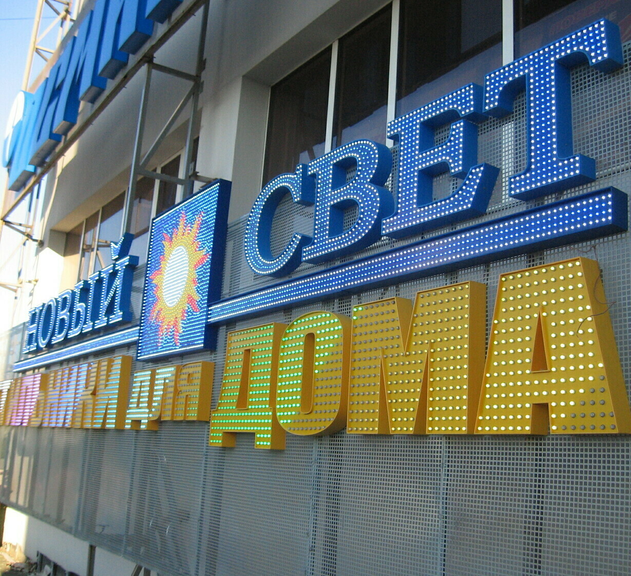 МАТОВЫЕ НАТЯЖНЫЕ ПОТОЛКИ  &nbsp; &nbsp; &nbsp; &nbsp; &nbsp; &nbsp; &nbsp; &nbsp; &nbsp; &nbsp;&nbsp;<span style="font-weight: bold;">&nbsp; &nbsp;от 165 руб.м2</span>