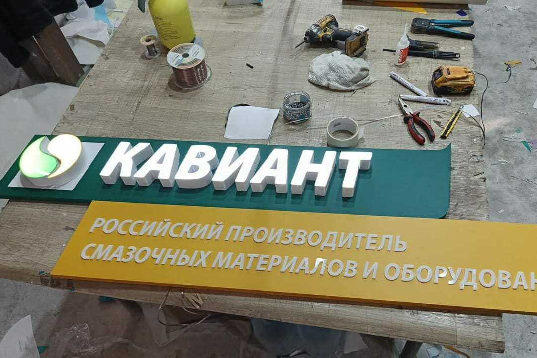 Описание изображения