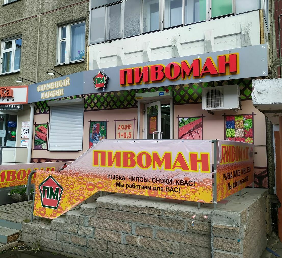 МАТОВЫЕ НАТЯЖНЫЕ ПОТОЛКИ  &nbsp; &nbsp; &nbsp; &nbsp; &nbsp; &nbsp; &nbsp; &nbsp; &nbsp; &nbsp;&nbsp;<span style="font-weight: bold;">&nbsp; &nbsp;от 165 руб.м2</span>