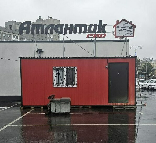МАТОВЫЕ НАТЯЖНЫЕ ПОТОЛКИ  &nbsp; &nbsp; &nbsp; &nbsp; &nbsp; &nbsp; &nbsp; &nbsp; &nbsp; &nbsp;&nbsp;<span style="font-weight: bold;">&nbsp; &nbsp;от 165 руб.м2</span>