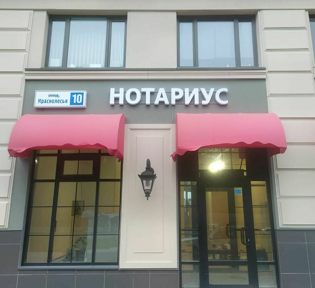 МАТОВЫЕ НАТЯЖНЫЕ ПОТОЛКИ  &nbsp; &nbsp; &nbsp; &nbsp; &nbsp; &nbsp; &nbsp; &nbsp; &nbsp; &nbsp;&nbsp;<span style="font-weight: bold;">&nbsp; &nbsp;от 165 руб.м2</span>